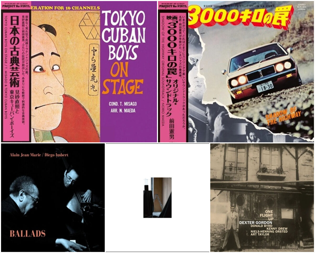 完売　入手困難　特典付き　DCコミックス75周年記念コレクション　レコード ○新品レコード○ 2025年9月9日 本日の新入荷 : ディスク