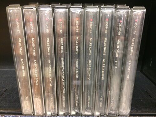 レミニセンス CD 全10種 新品 ☆オンラインショップ出品☆緊急開催! 10/24(火)旧規格CDセール