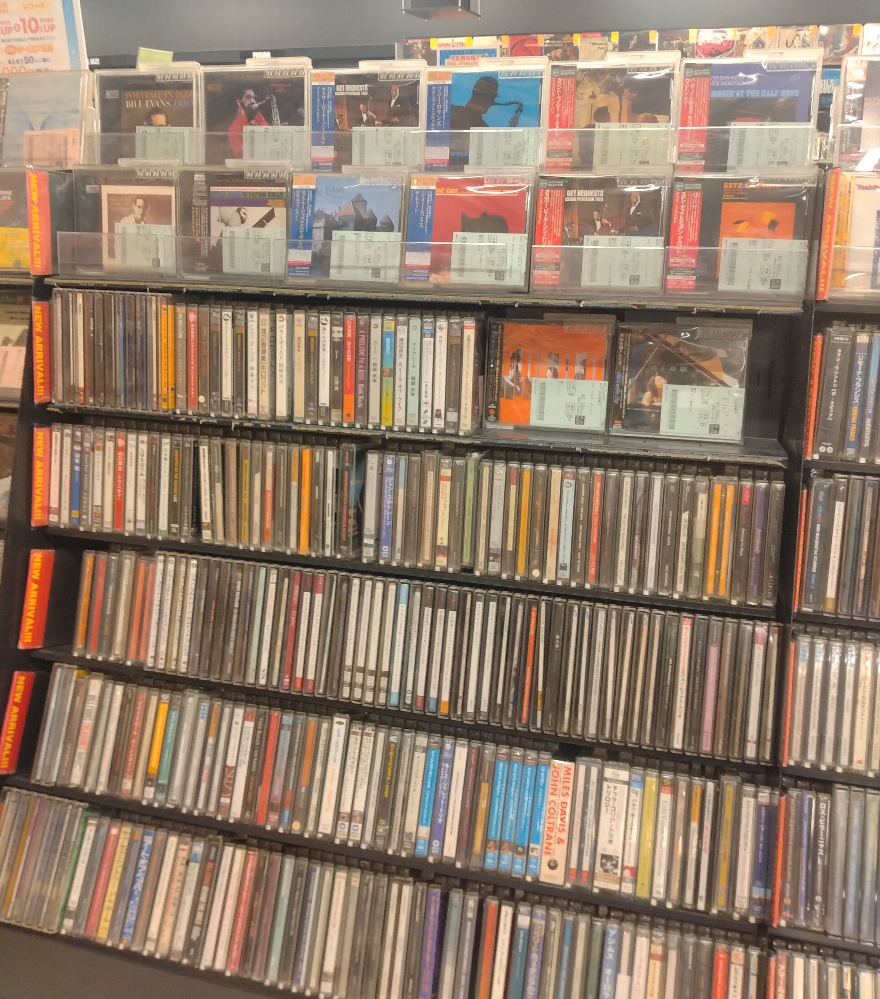 ○中古CD○3&frasl;1(日)新着中古CD約150枚出品しました！ : ディスク