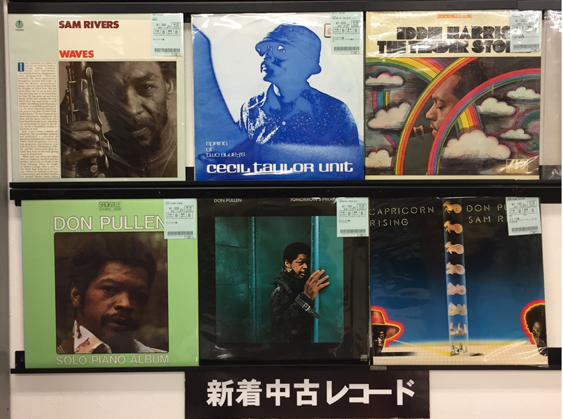 中古レコード新入荷】10/2(日)新着LP入荷中！ : ディスクユニオンJazzTOKYO