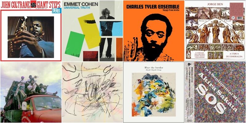 ○新品レコード○ 2026年6月4日 本日の新入荷 : ディスクユニオンJazzTOKYO