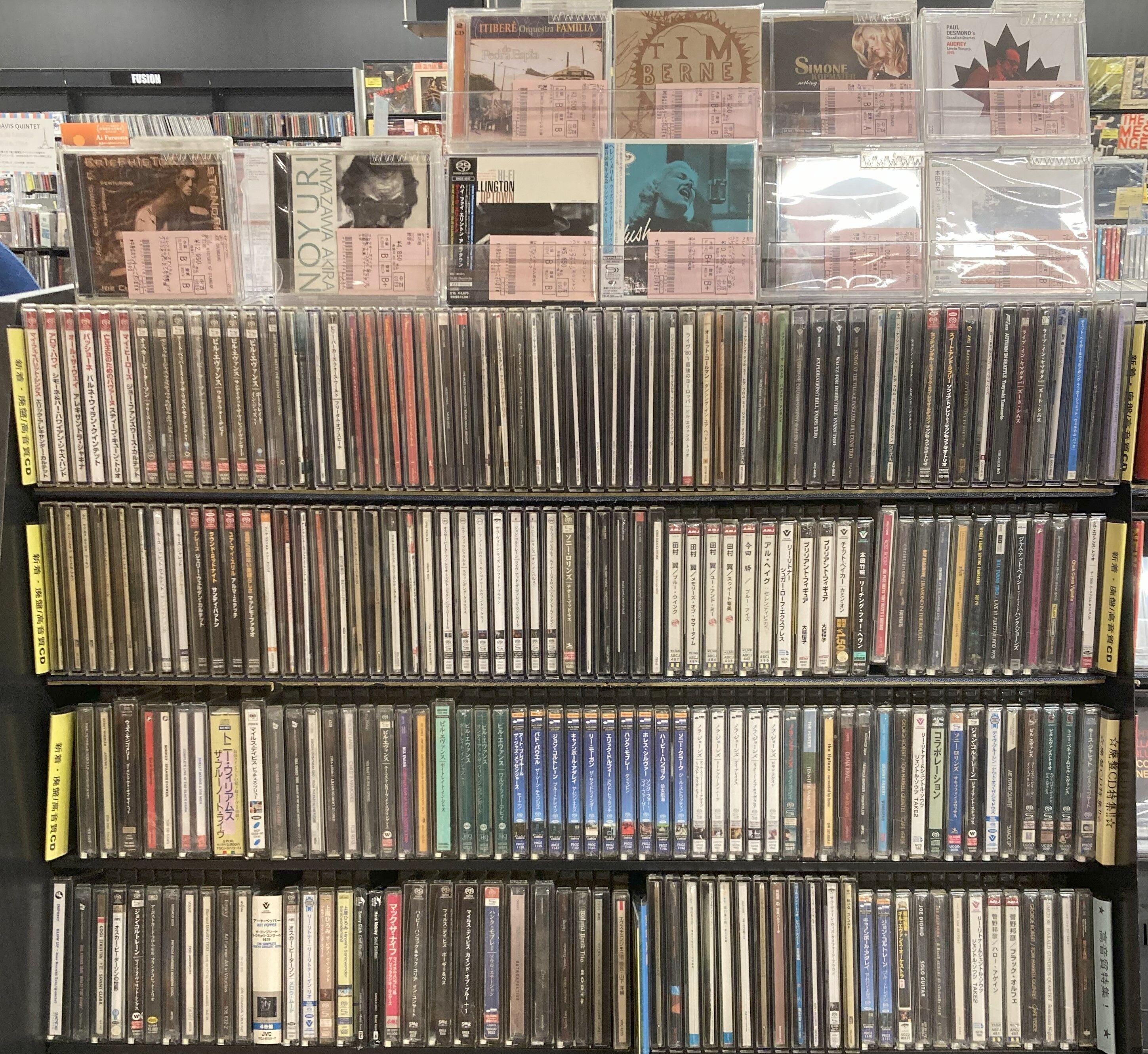 12/14(土) 廃盤 高音質 中古CD 約200点以上緊急放出しました 