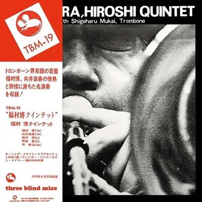 ○新品LP○ three blind mice [プレミアム復刻コレクション]シリーズ