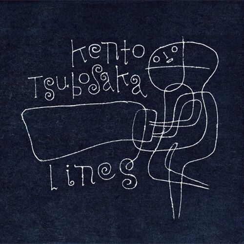 ○新品CD○2026年2月17日 本日の新入荷CD 日本人ジャズ : ディスク