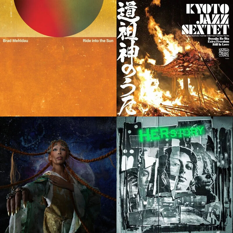○新品レコード○ 本日の新入荷 2025年8月29日 : ディスク