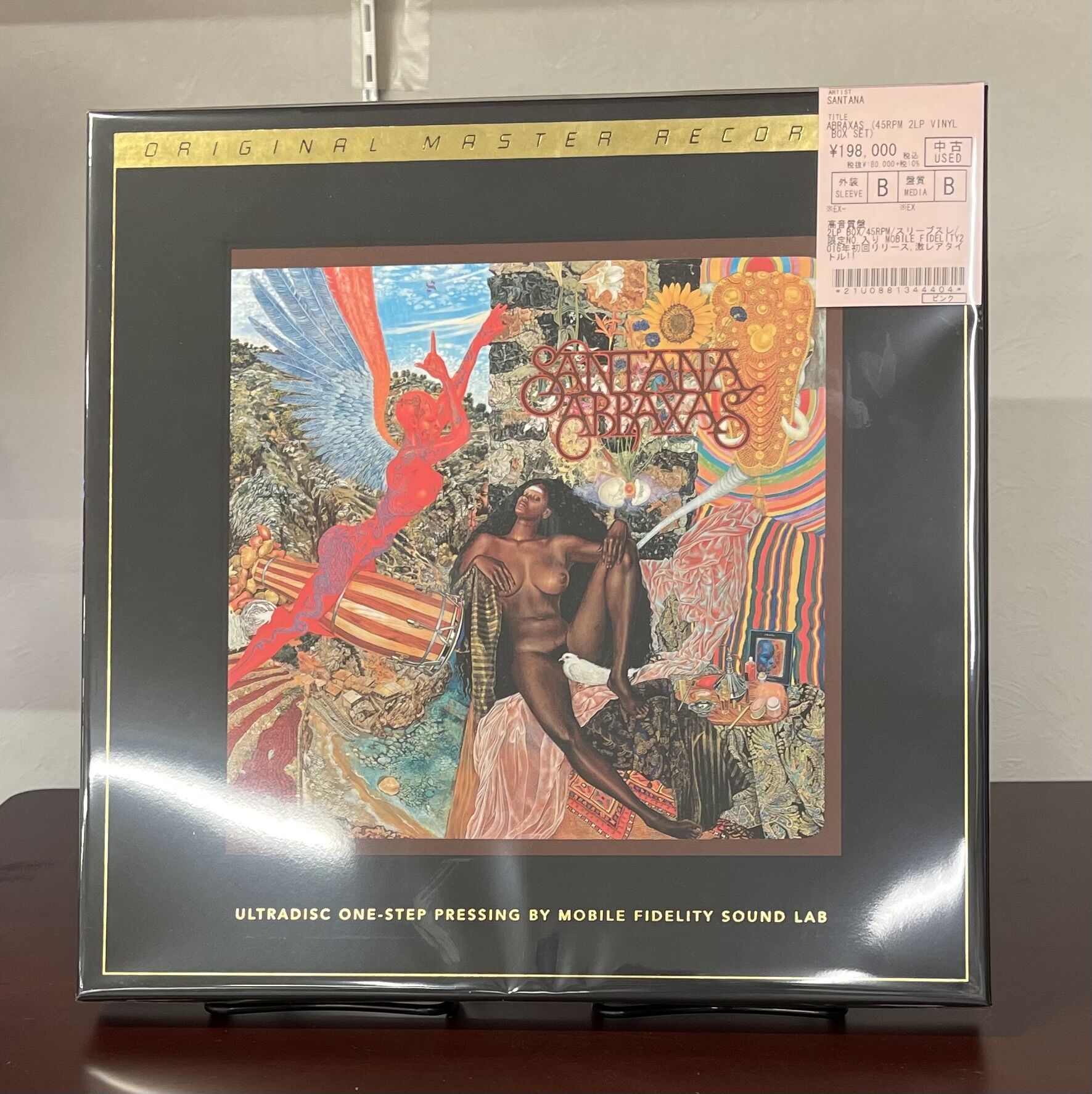 専用CD27枚 3/1(金)高音質盤レコードまとまって入荷しました！ : ディスク