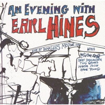 EVENING WITH EARL HINES