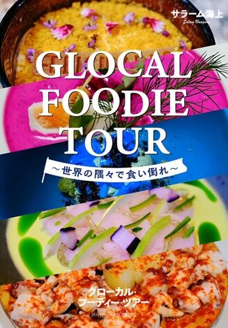 71thcu0mlAL._SL1080_