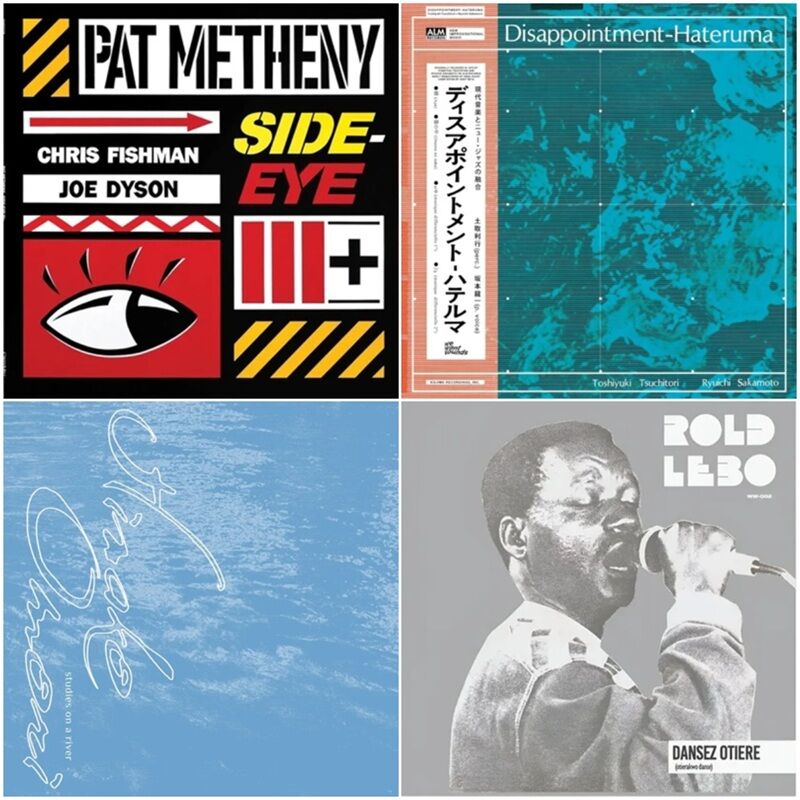 ○新品レコード○ 2026年2月27日 本日の新入荷 : ディスクユニオン