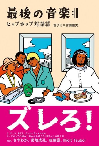 book1