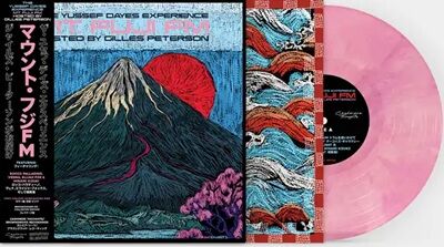○新品LP○YUSSEF DAYES / MOUNT FUJI FM (LIMITED EDITION GATEFOLD