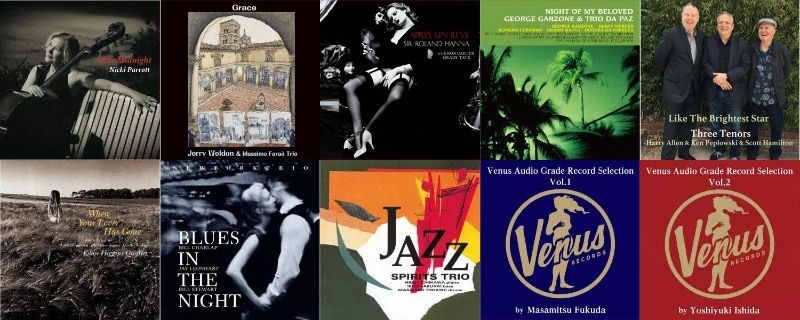 アート・デザイン・音楽 VENUS JAZZ CATALOGUE BOOK アート・デザイン・音楽 VENUS JAZZ CATALOGUE BOOK アート・デザイン