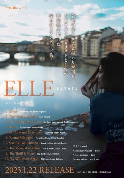 ○新品CD○ 2025年1月21日 本日の新入荷CD ヴォーカル ○新品CD○ 2025年1月21日 本日の新入荷CD ヴォーカル