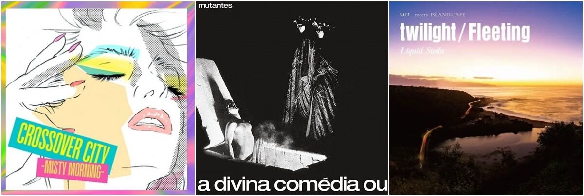 ○新品レコード○ 2025年10月21日 本日の新入荷 : ディスク