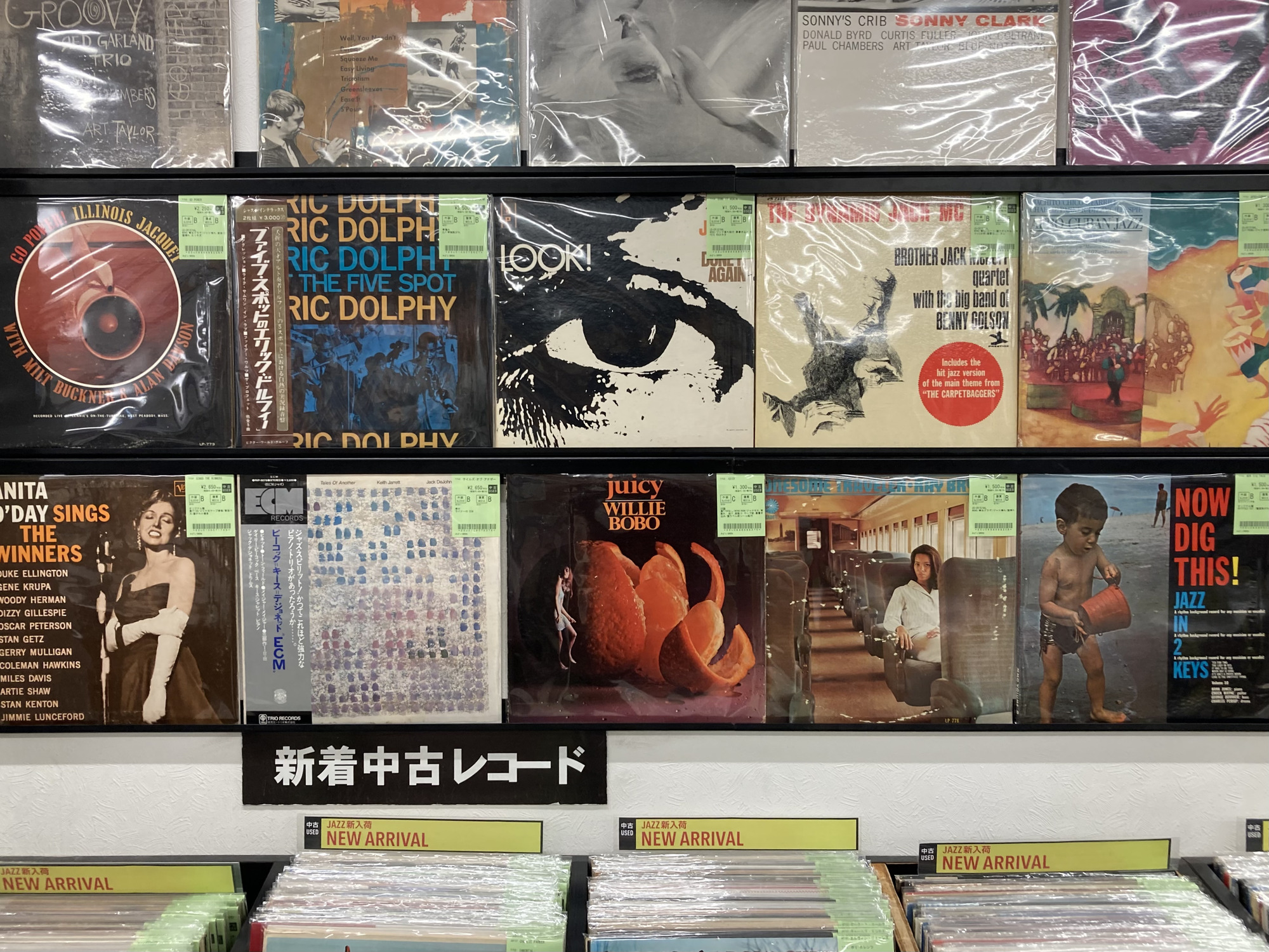 0918新着
