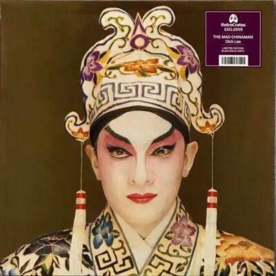 【未開封】 Dick Lee / The Mad Chinaman 35周年限定 ○新品LP○ DICK LEE / THE MAD CHINAMAN : ディック・リーの