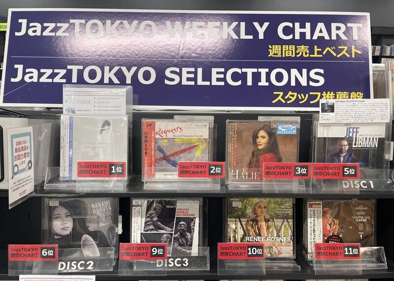 クラシックCD 39点 詰め合わせ クラシックCD 39点 詰め合わせ