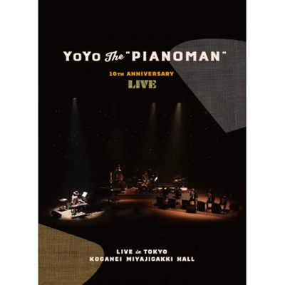 高評価アイテム ○新品CD/DVD○ 2025年4月23日 本日の新入荷CD 日本人ジャズ その他