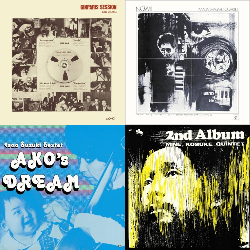 ○新品CD○ 2025年10月21日 本日の新入荷CD 高音質盤 : ディスク