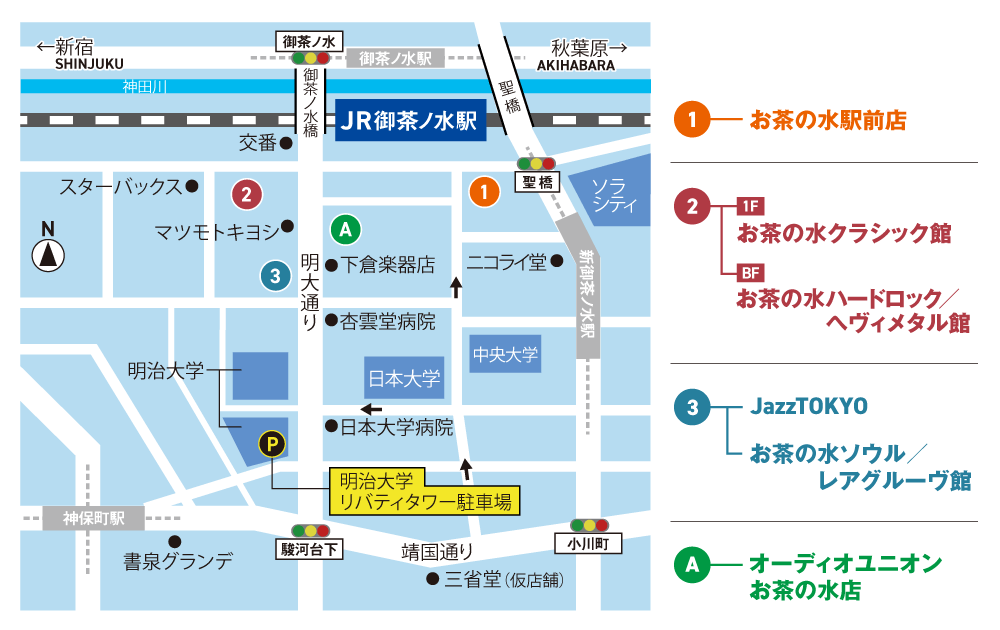 DO2,3,4,5_P-MAP’25.07-3
