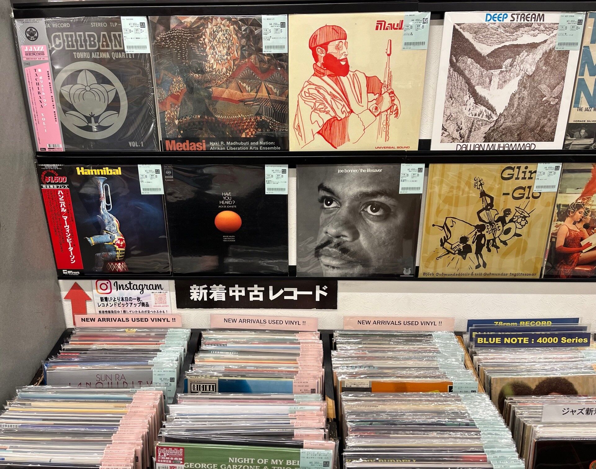 ○レギュラー中古レコード新着品200枚以上出品しました○ : ディスク