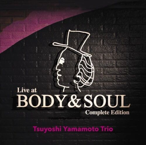 ○新品CD○2025年12月2日 本日の新入荷CD 日本人ジャズ : ディスク