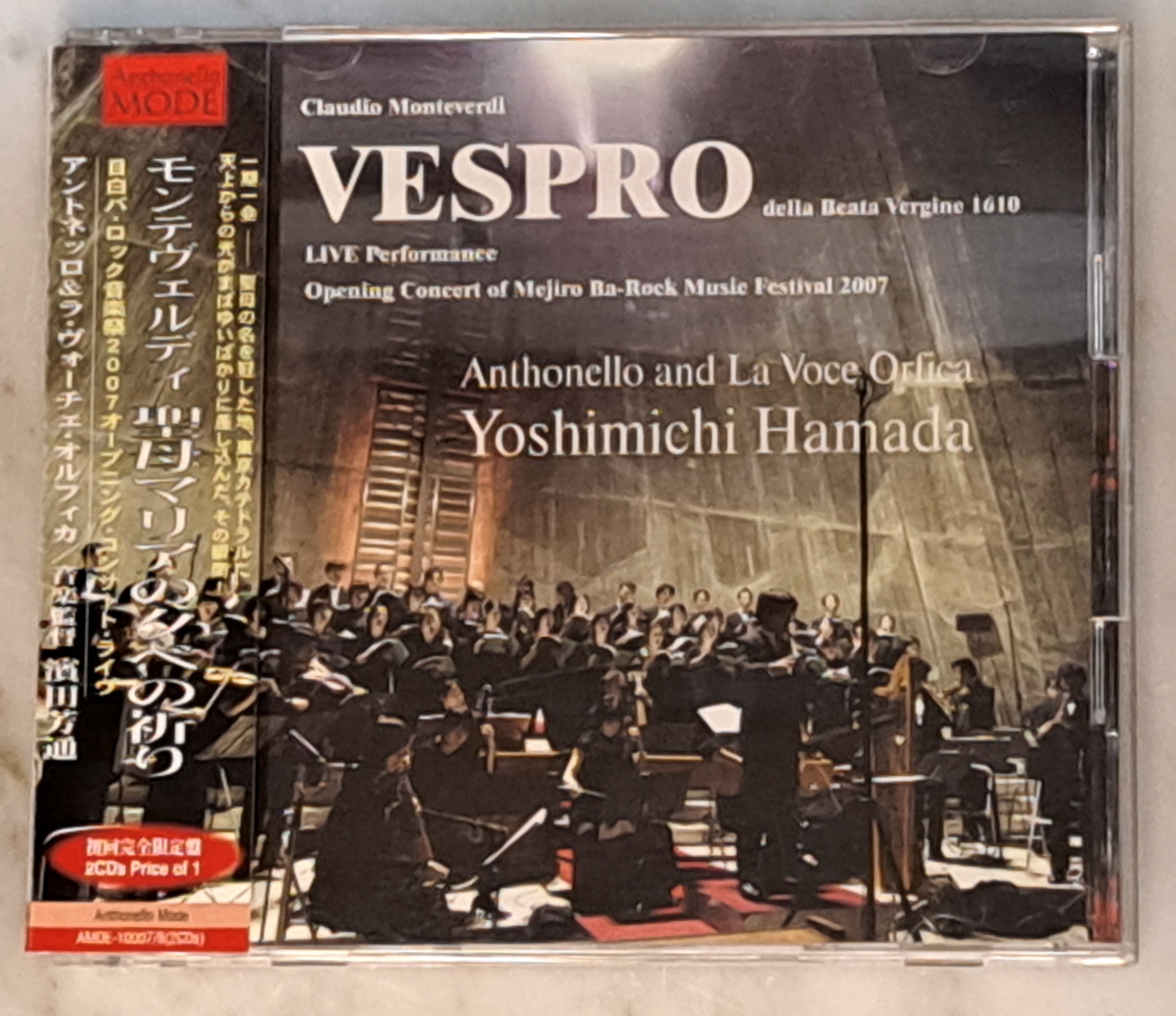 2/10(土)中古CDレア盤特集 : ディスクユニオンお茶の水クラシック館