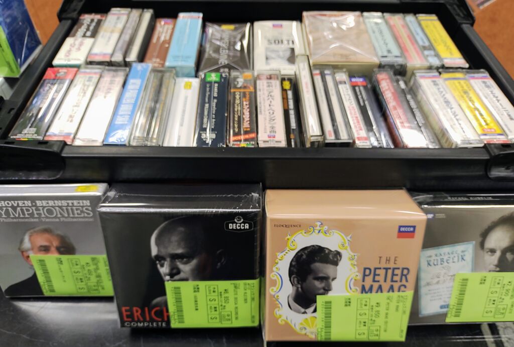 7/8(土) 圧巻の大型BOX大量入荷!! 本日の中古CD入荷情報