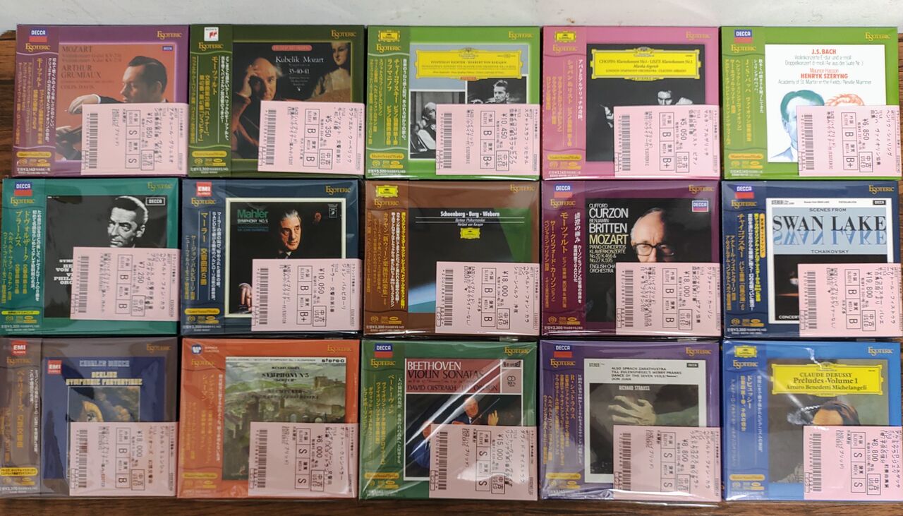 6SACD ケンペ ベートーヴェン 交響曲全集 第9番 第5番 第6番 第3