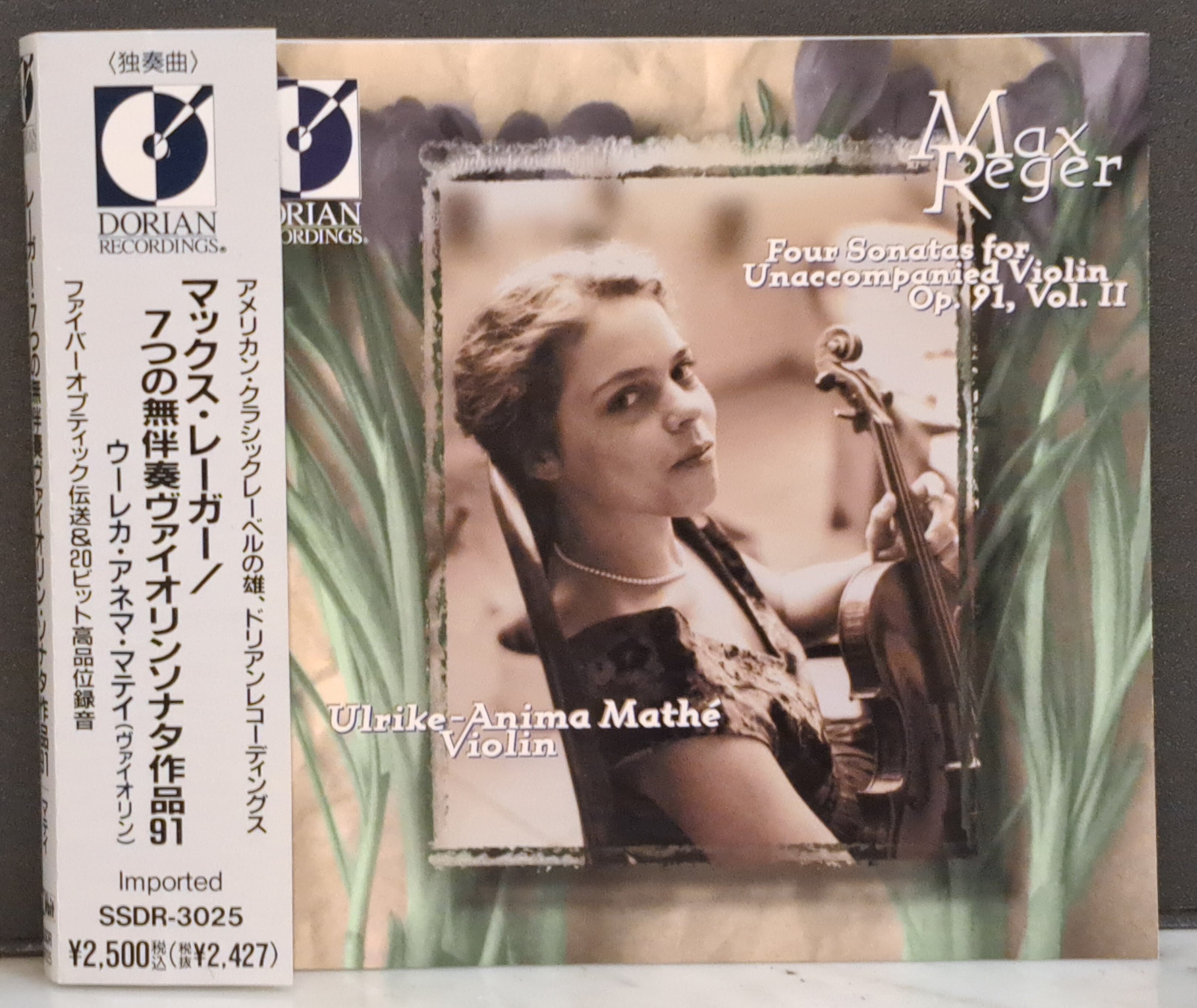 主に クラシック オペラ 合唱 歌劇 CD 105枚セット まとめ売り レア 主に クラシック オペラ 合唱 歌劇 CD 105枚セット まとめ売り レア