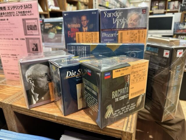 8/6(日)本日の中古CD入荷情報♪ : ディスクユニオンお茶の水クラシック館