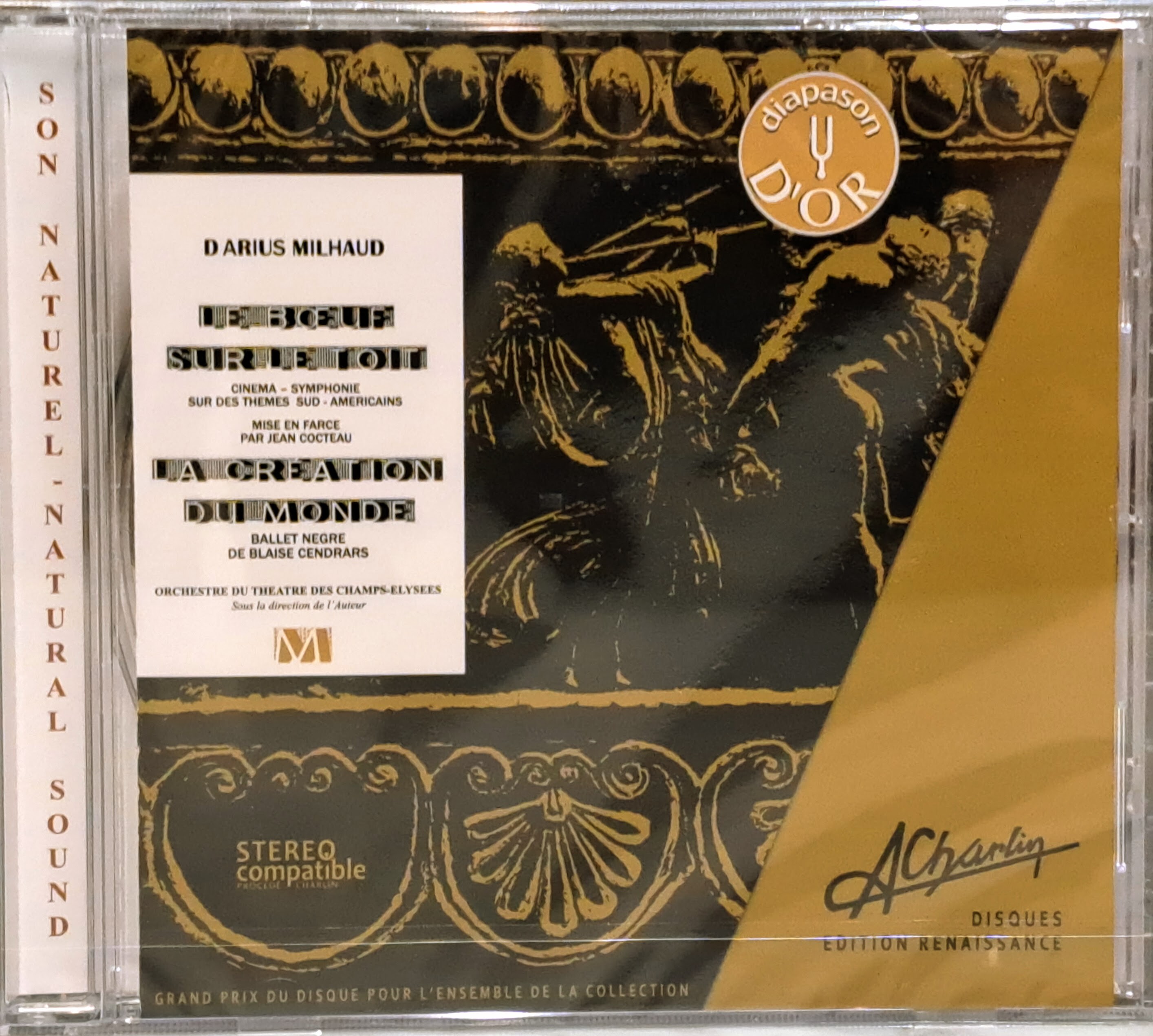 7/13(土)中古CDレア盤特集 : ディスクユニオンお茶の水クラシック館 7/13(土)中古CDレア盤特集 : ディスクユニオンお茶の水クラシック館