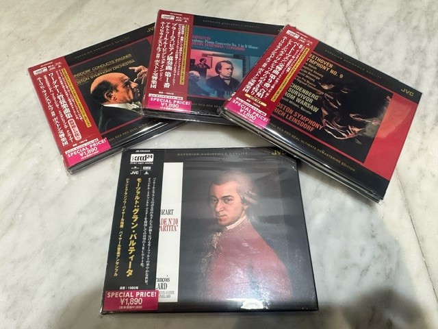 楽天市場】【中古】【CD】欠品あり (管理番号 014) グレート