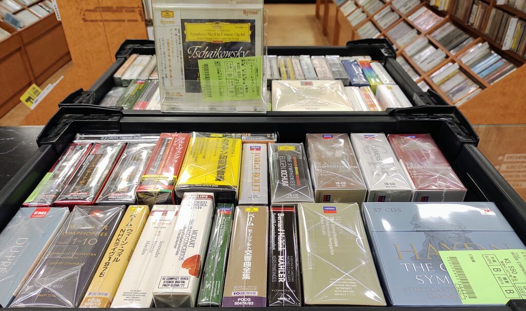 7/9(日) CD大物入荷がほんとにスゴイ!! 本日の中古CD入荷情報