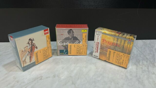 未開封・廃盤・希少】EMIマーラー交響曲全集(16CD)