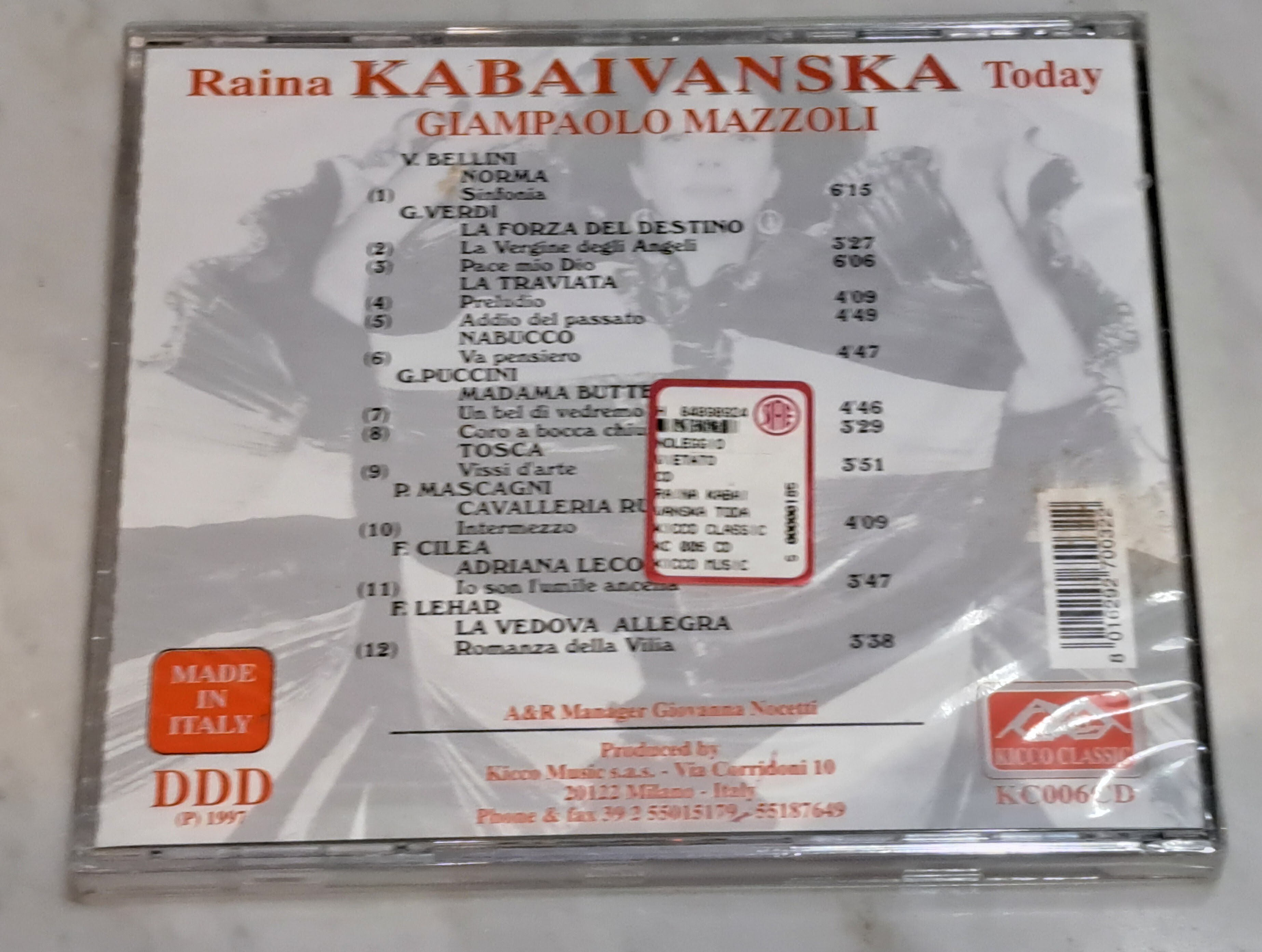2/8(土)中古CDレア盤特集 : ディスクユニオンお茶の水クラシック館 2/8(土)中古CDレア盤特集 : ディスクユニオンお茶の水クラシック館