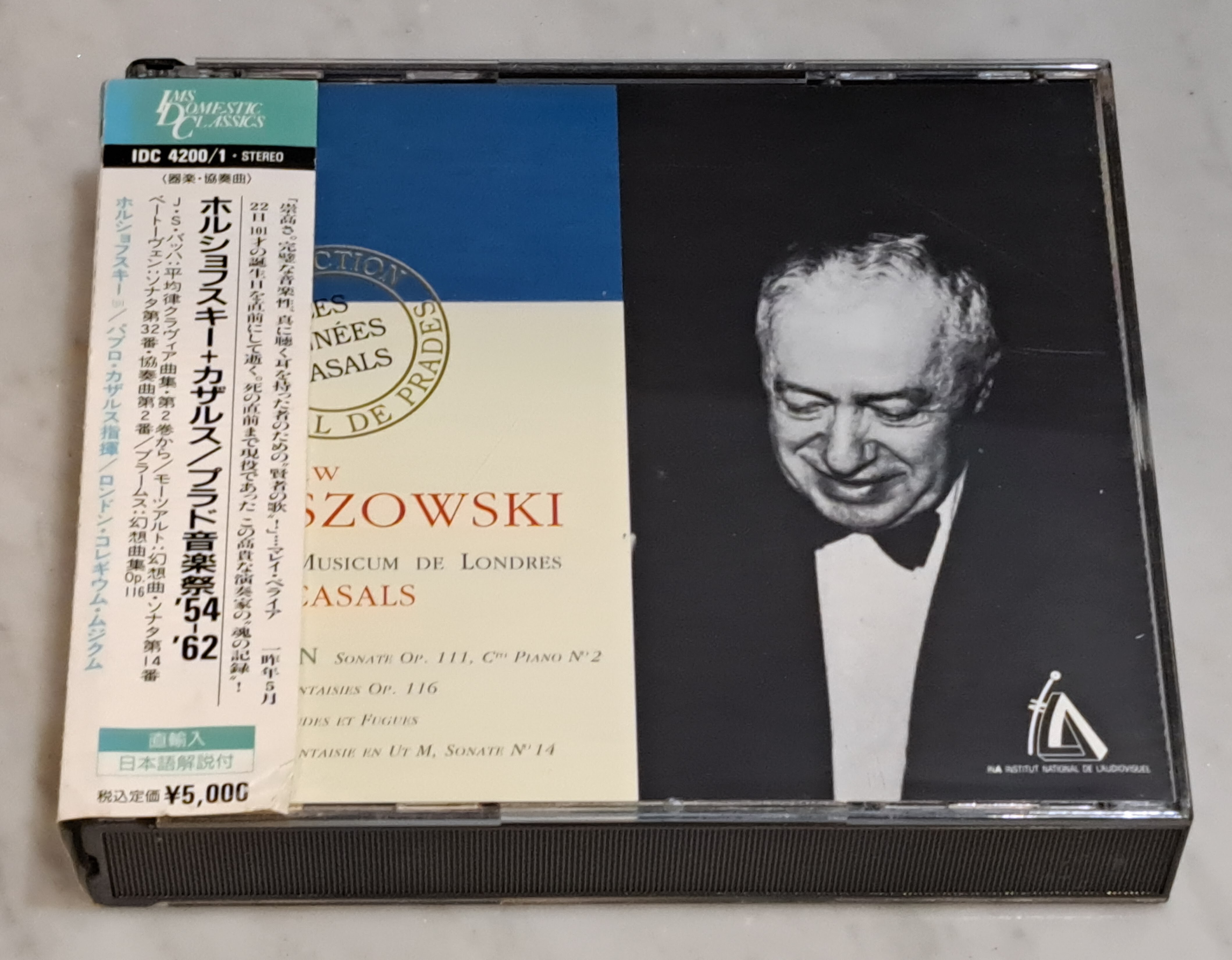 4/12(土)中古CDレア盤特集 : ディスクユニオンお茶の水クラシック館