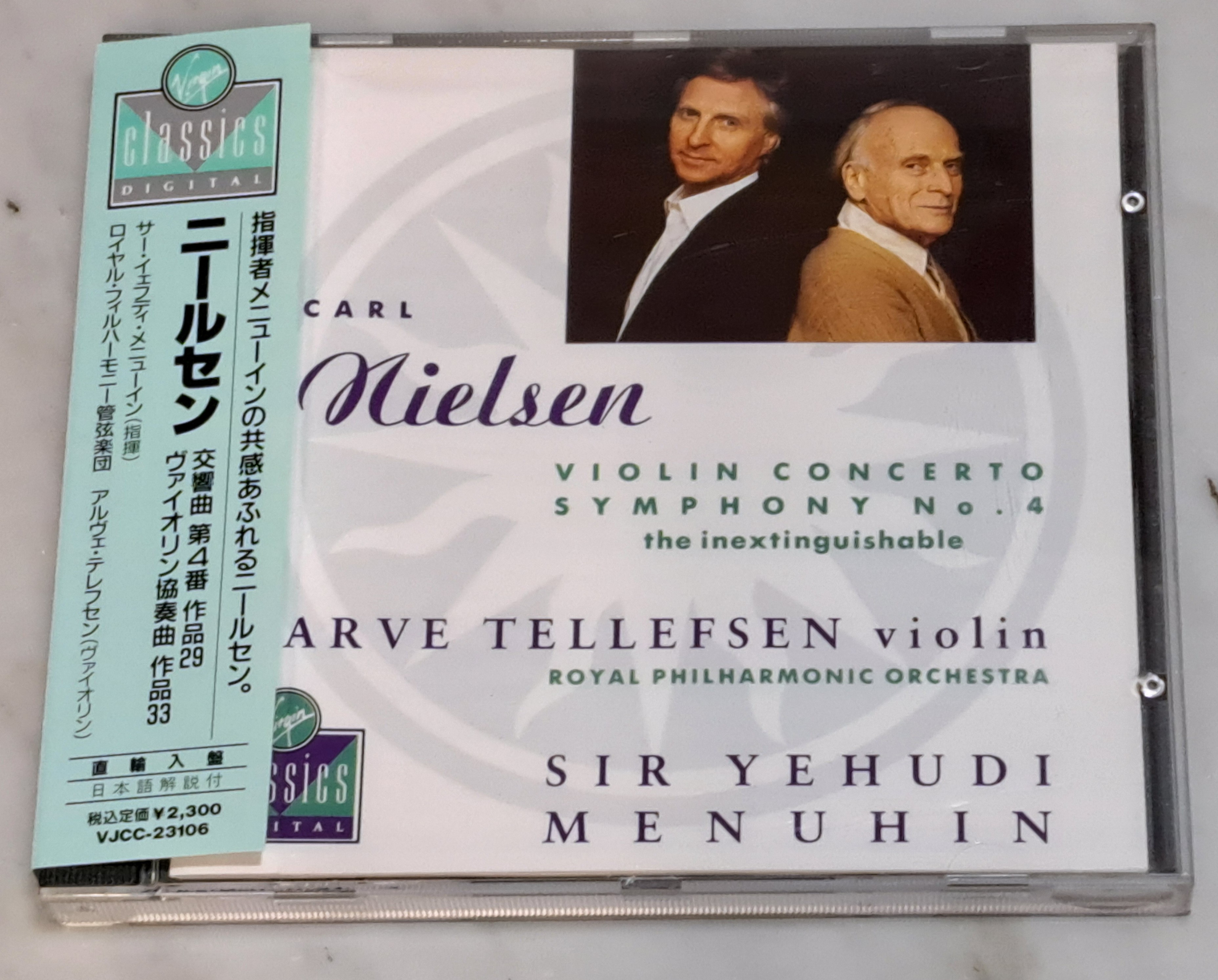 6/28(土)中古CDレア盤特集 : ディスクユニオンお茶の水クラシック館