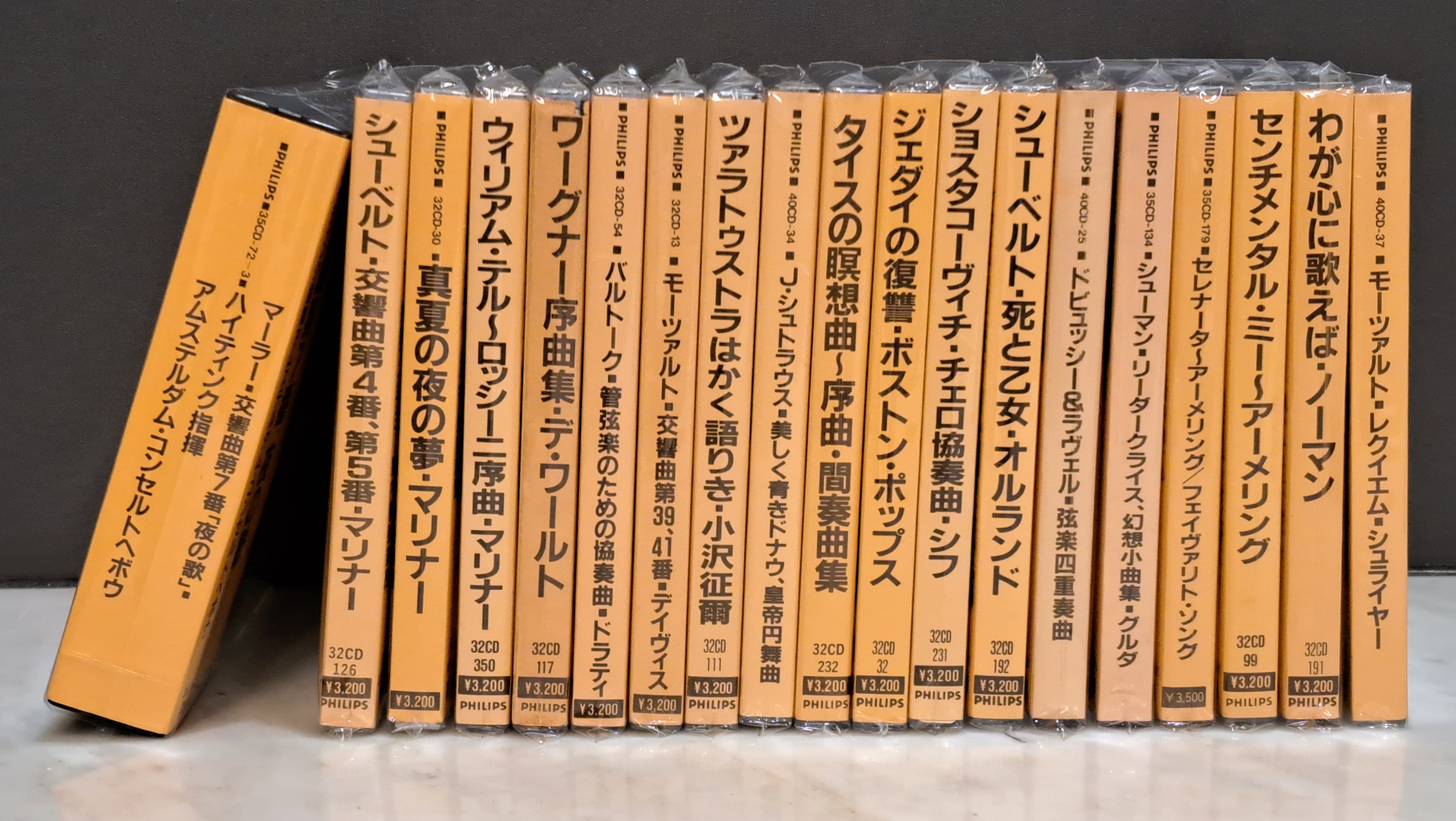 10/26(土)中古CDレア盤特集 : ディスクユニオンお茶の水クラシック館 10/26(土)中古CDレア盤特集 : ディスクユニオンお茶の水クラシック館