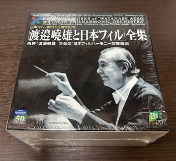 8/2(土)中古CDプレミアム廃盤セール！ : ディスクユニオンお茶の水