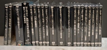 9/6(土)中古CDレア盤特集 : ディスクユニオンお茶の水クラシック館