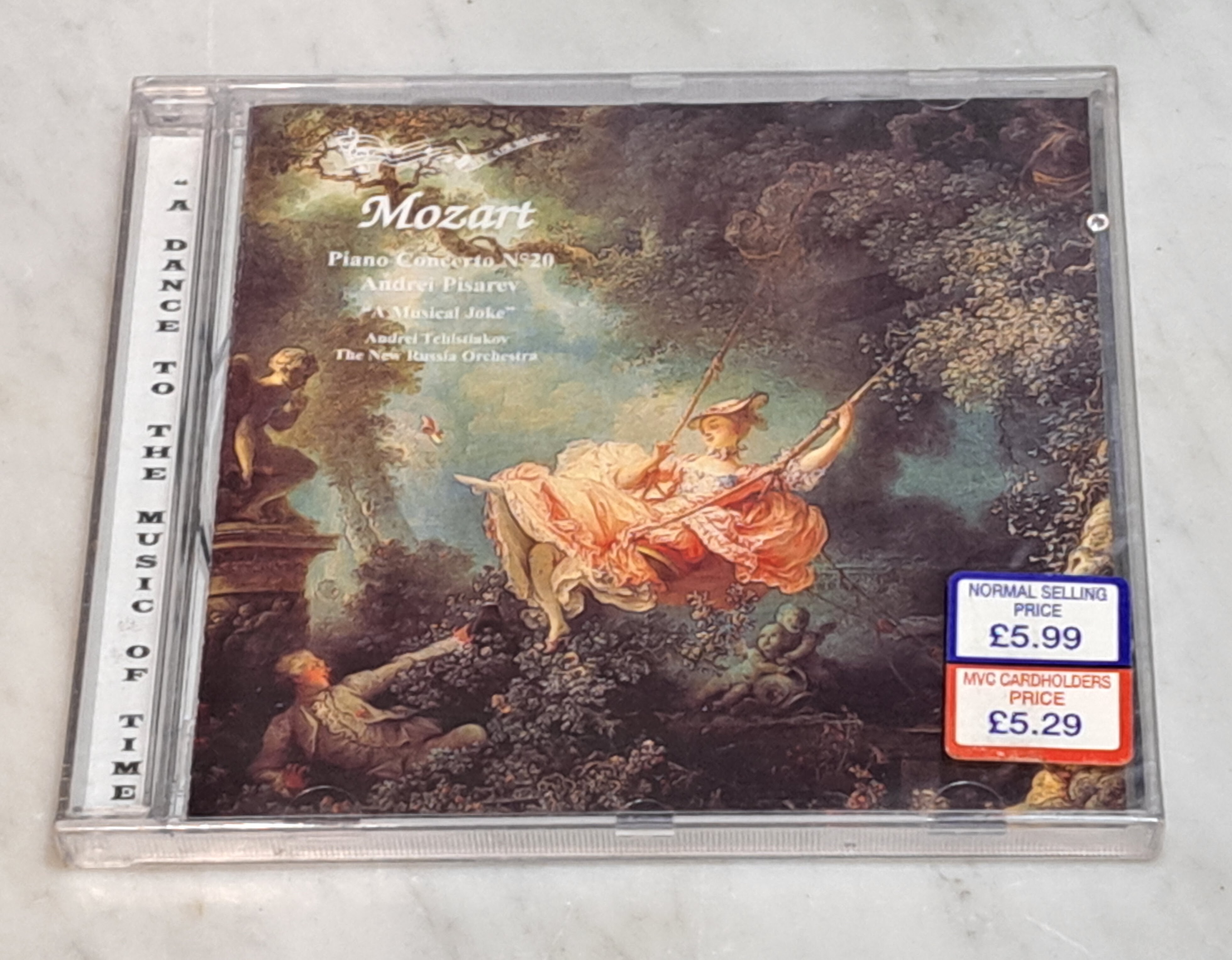 5/10(土)中古CDレア盤特集 : ディスクユニオンお茶の水クラシック館