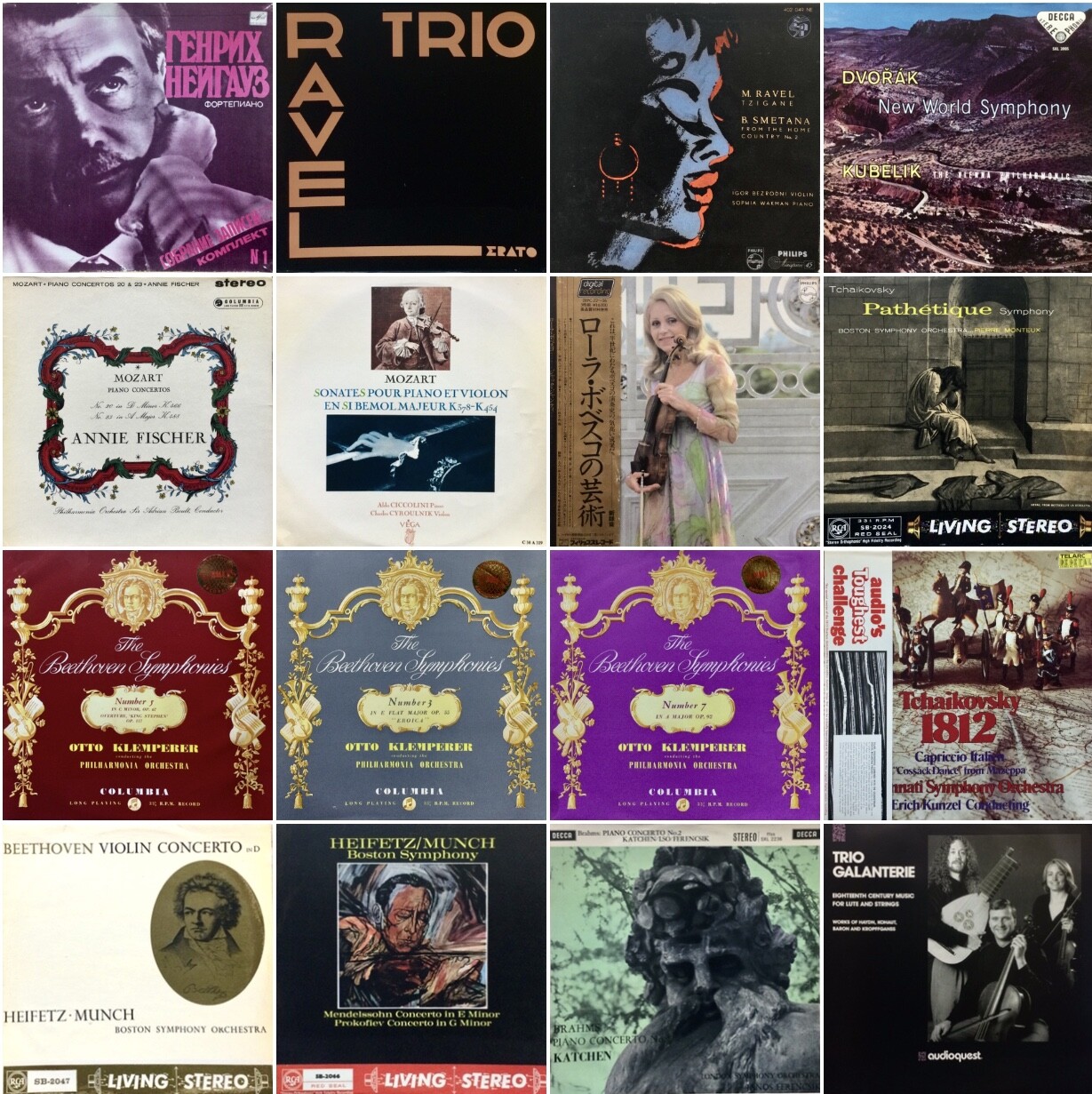 超希少未開封品 アニー・フィッシャー ベートーヴェン ピアノ・ソナタ全集 Annie Fischer / アニー・フィッシャー「Beethoven: Piano