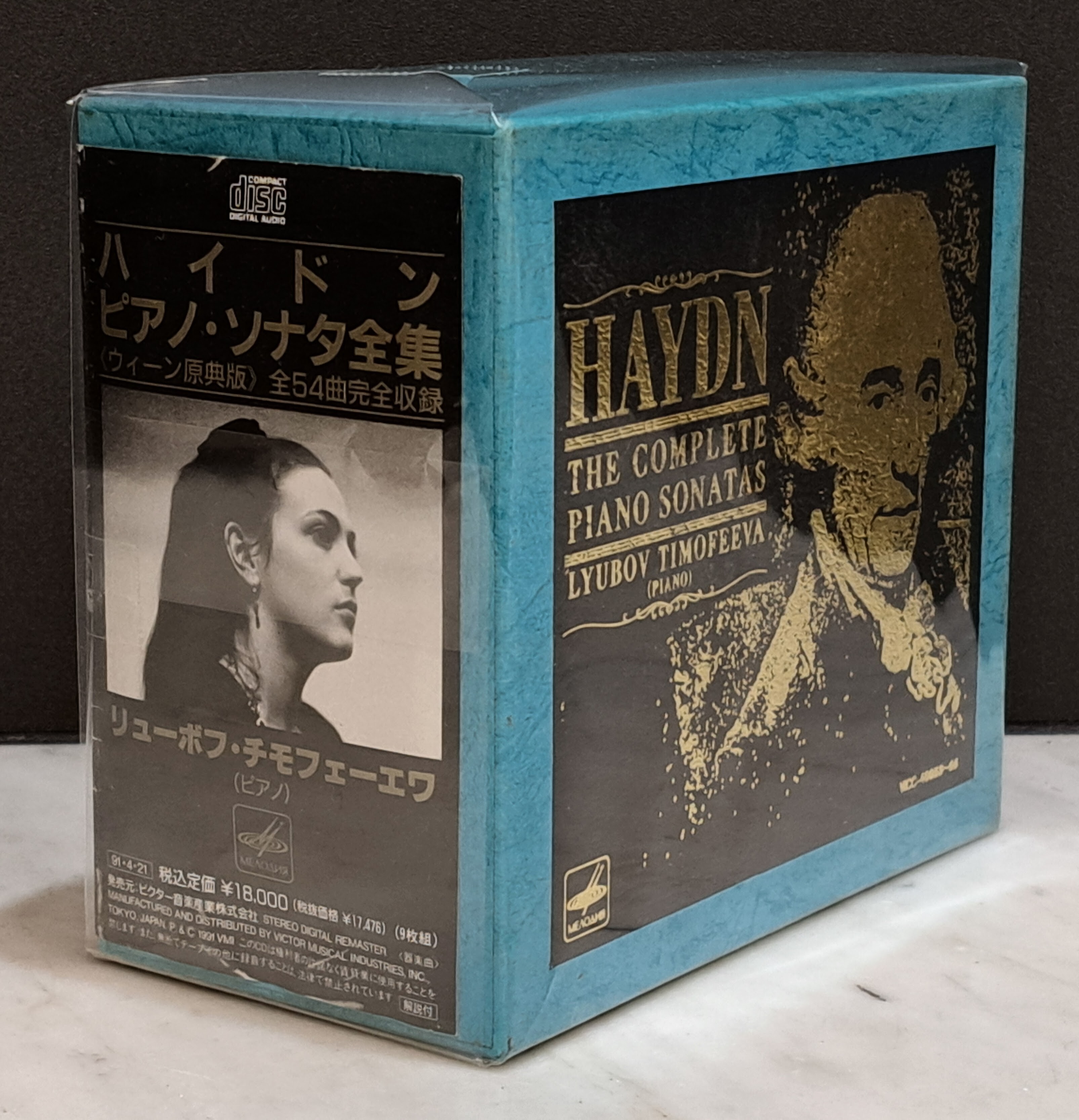 10/4(土)中古CDレア盤特集 : ディスクユニオンお茶の水クラシック館