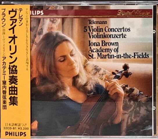 【中古】 Violin Sonata Nos 7ー10 / リヒテル(スビャトスラフ) 中古】 Violin Sonata Nos 7ー10 / リヒテル(スビャトスラフ)