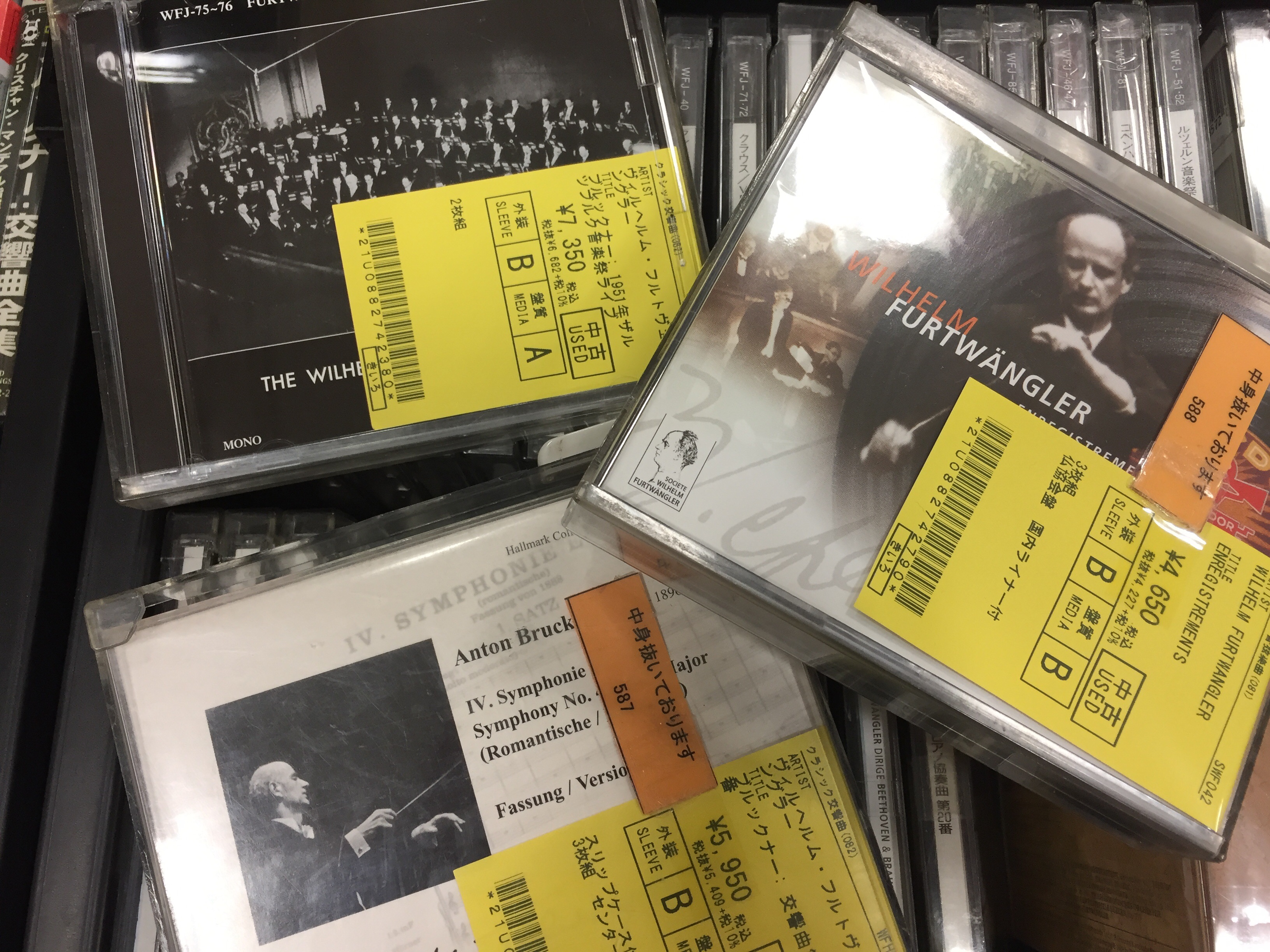4/16(火)本日の中古CD新入荷情報♪♪続・フルトヴェングラー特集 4/16(火)本日の中古CD新入荷情報♪♪続・フルトヴェングラー特集