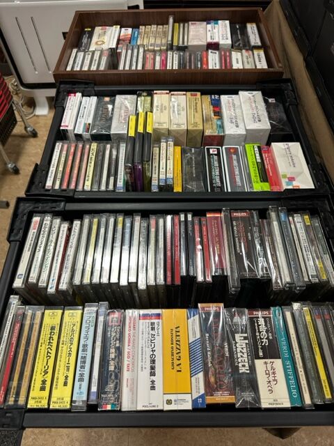 11/7(火)本日の中古CD新入荷情報♪ : ディスクユニオンお茶の水