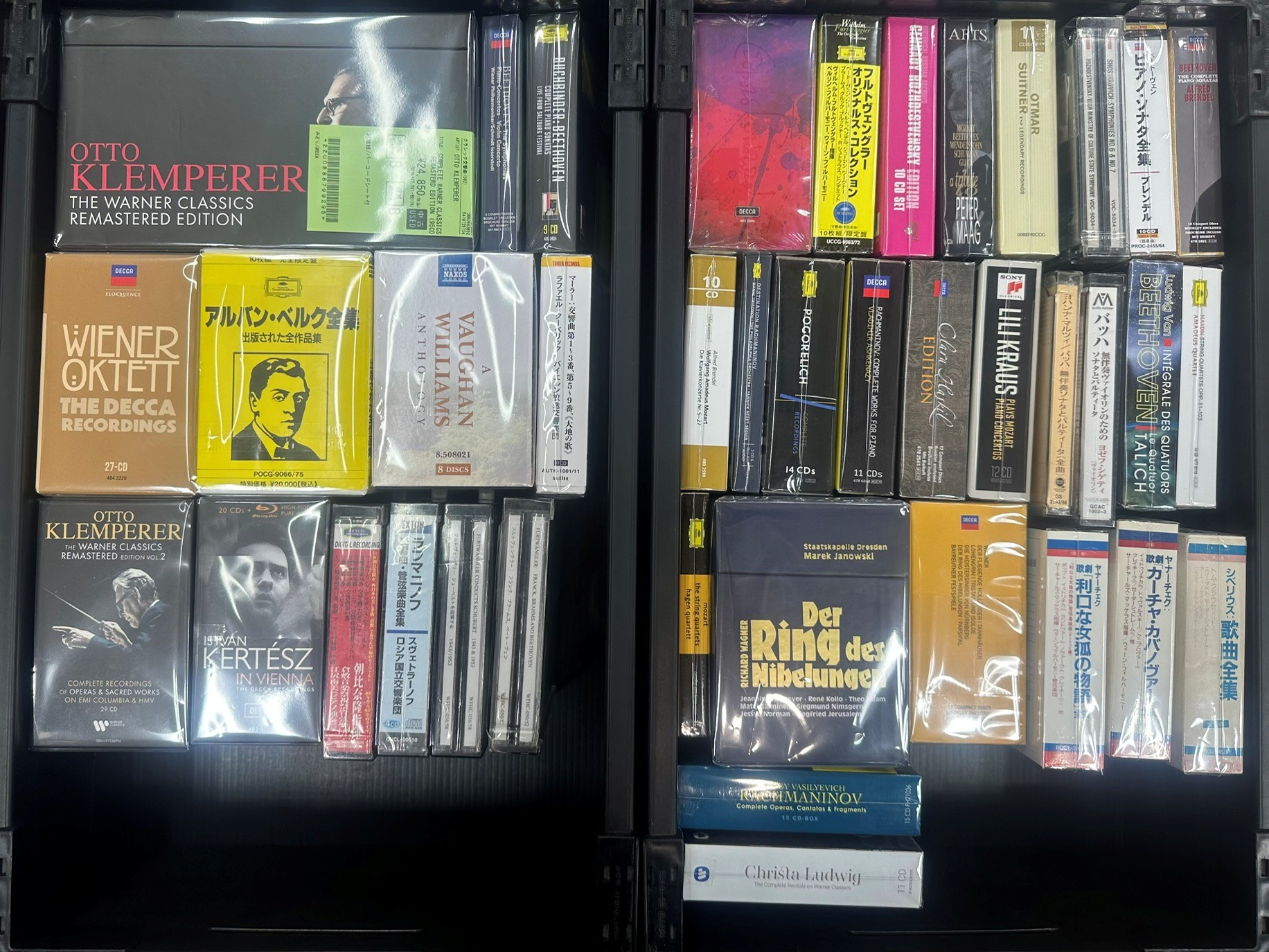 Wagner Great Operas 6大オペラ CDボックスセット Amazon.co.jp
