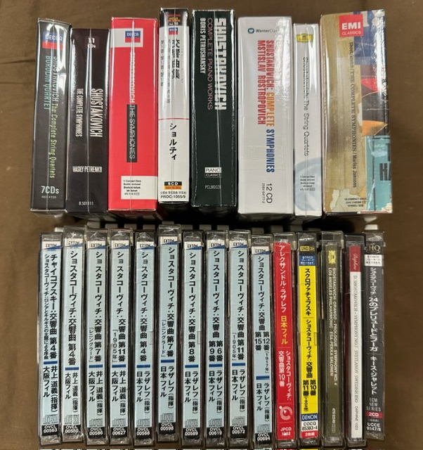 4/9(火)本日の中古CD新入荷情報♪♪ : ディスクユニオンお茶の水