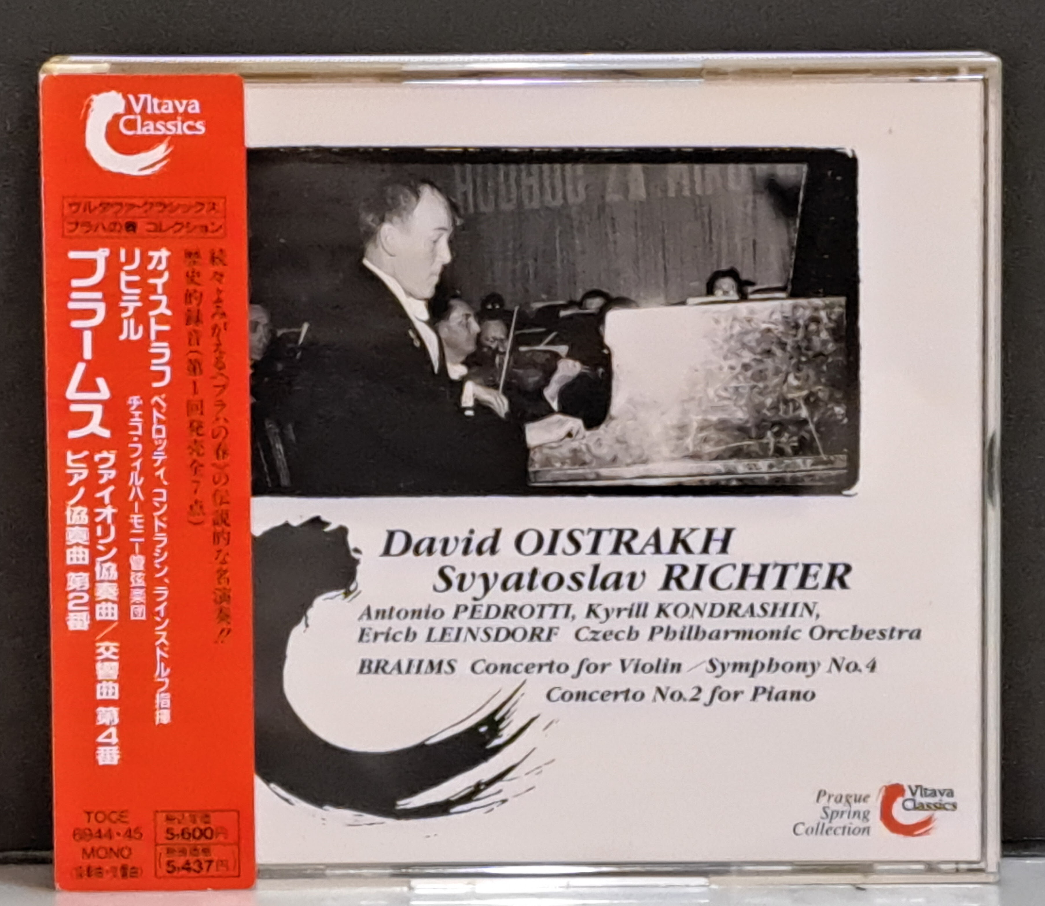 4/12(土)中古CDレア盤特集 : ディスクユニオンお茶の水クラシック館 4/12(土)中古CDレア盤特集 : ディスクユニオンお茶の水クラシック館